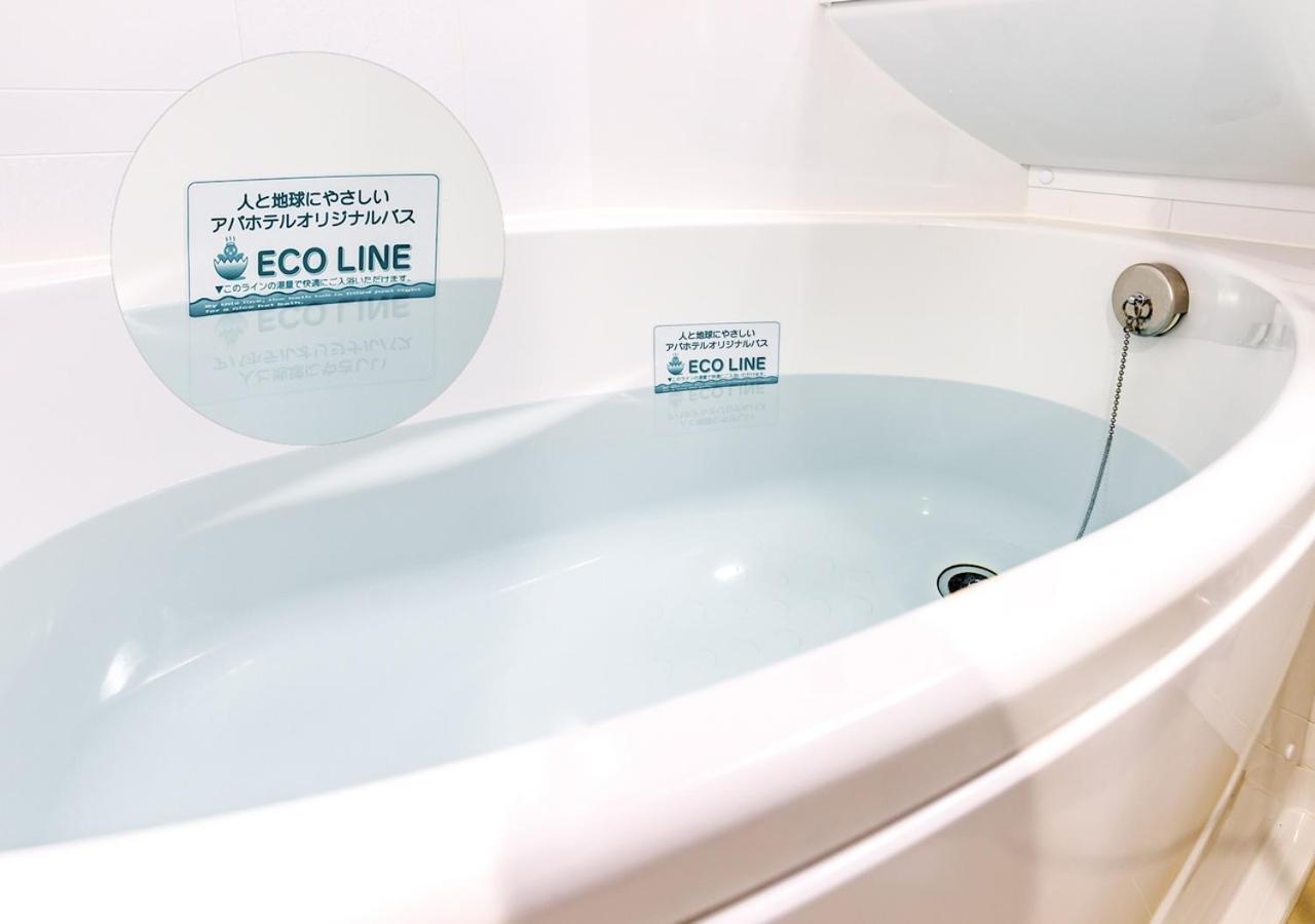 Apa Hotel Asakusa Shin Okachimachi Ekimae Tokió Kültér fotó